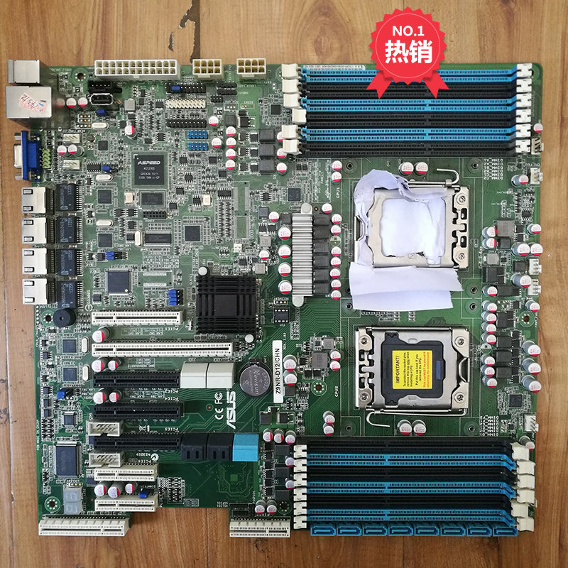 ASUS Z9NR-D12/CHN Dual Motherboard LGA1356 Intel C602 VGA